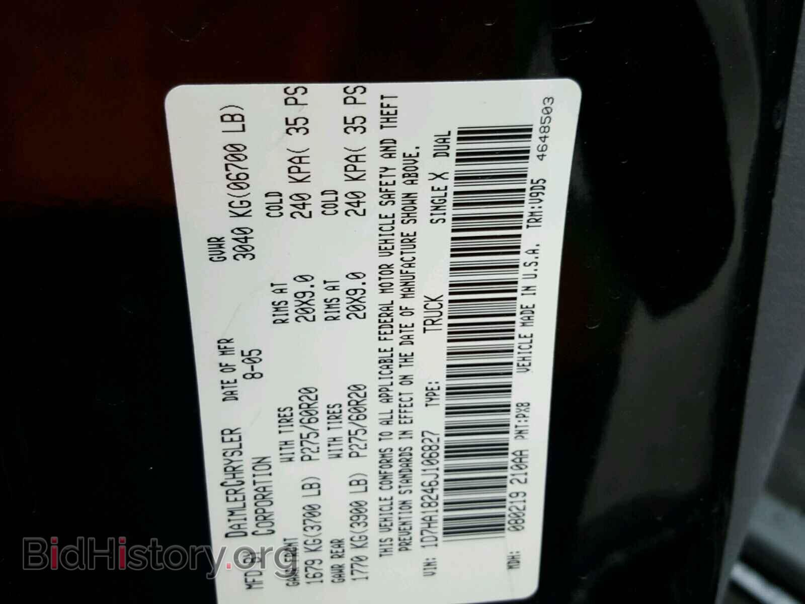 2006 DODGE RAM 1500 - VIN: 1D7HA18246J106827 - Фото 10