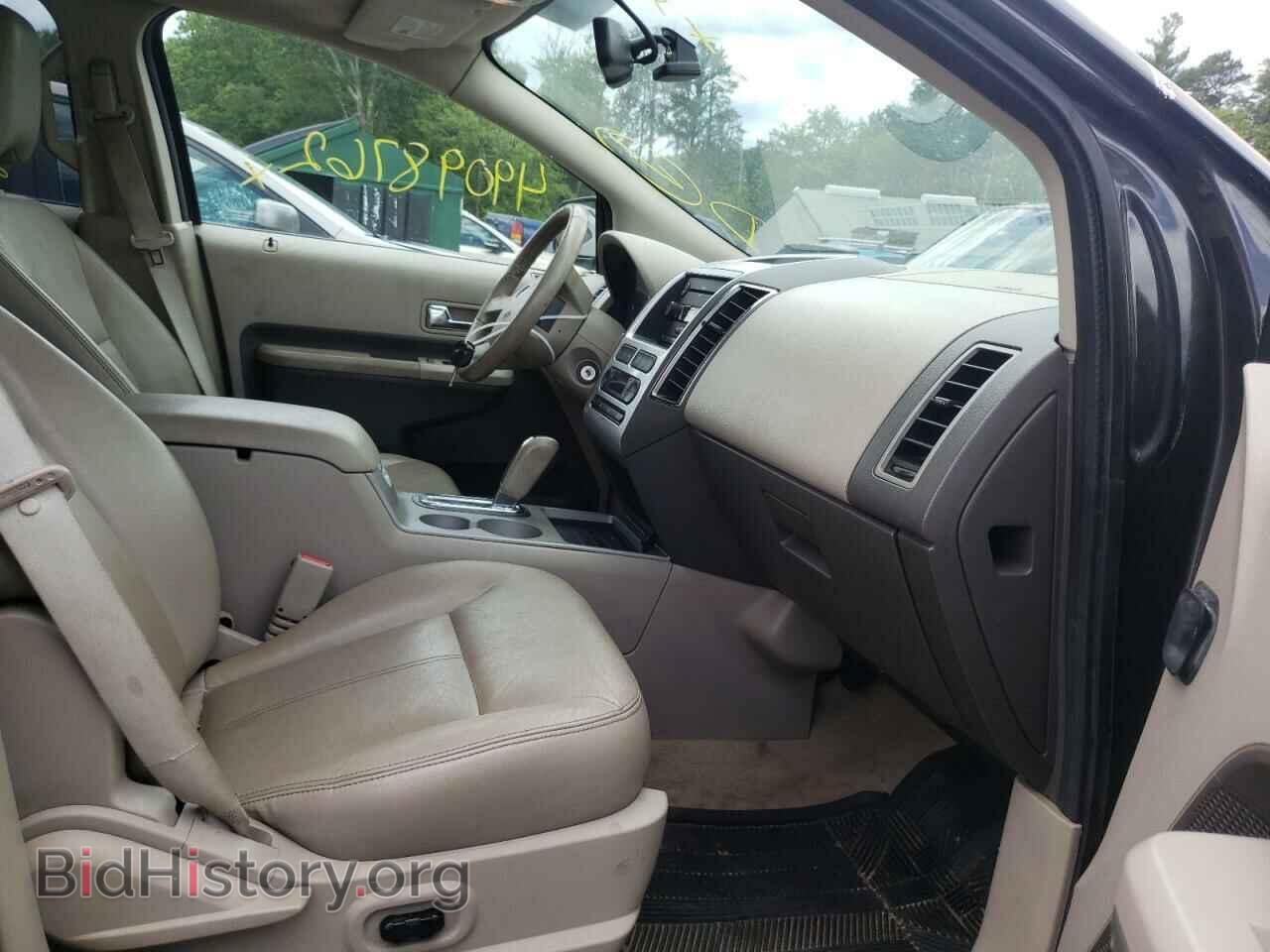 2007 FORD EDGE - VIN: 2FMDK49C77BA71748 - Photo 5
