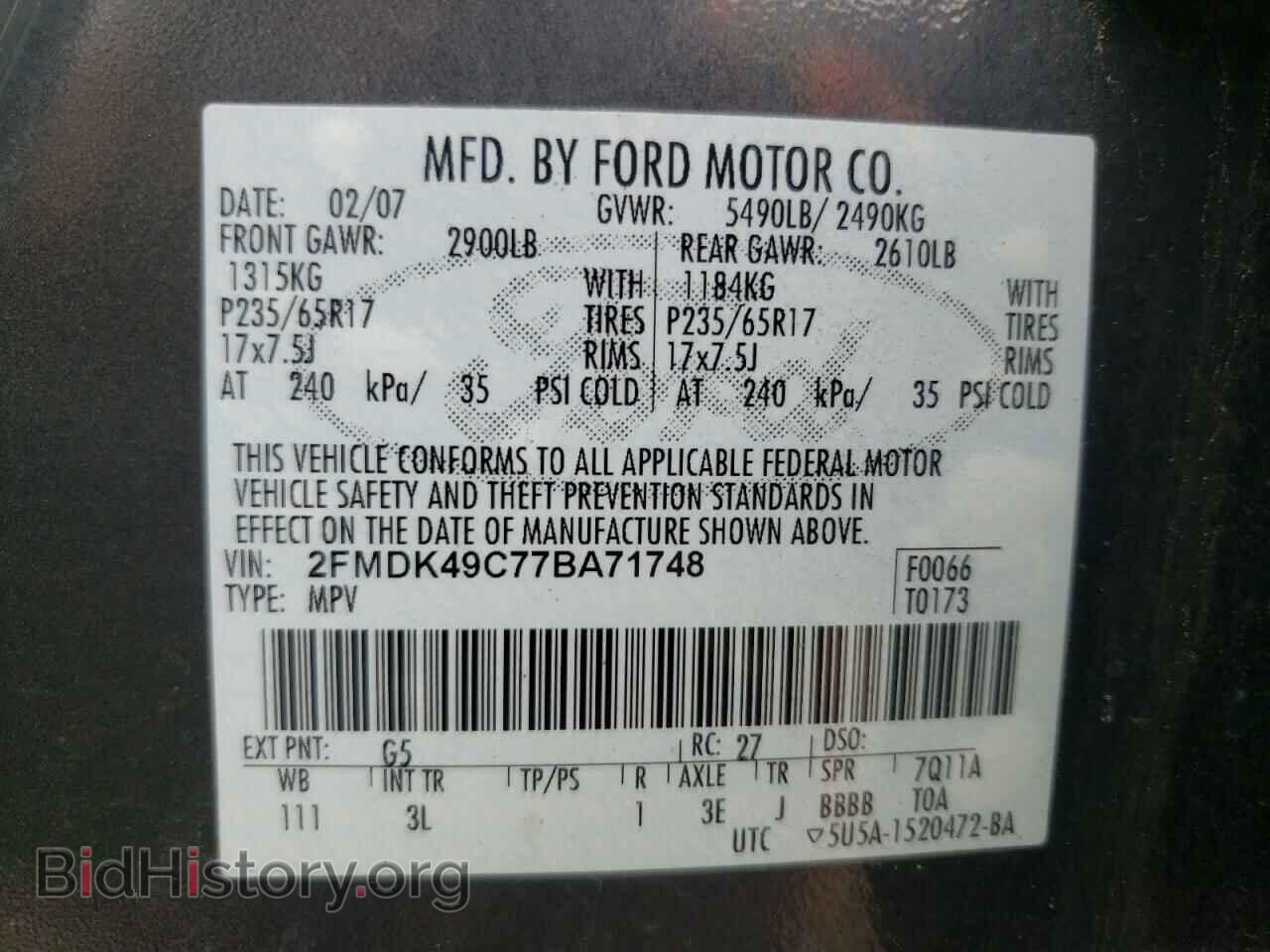 2007 FORD EDGE - VIN: 2FMDK49C77BA71748 - Photo 10