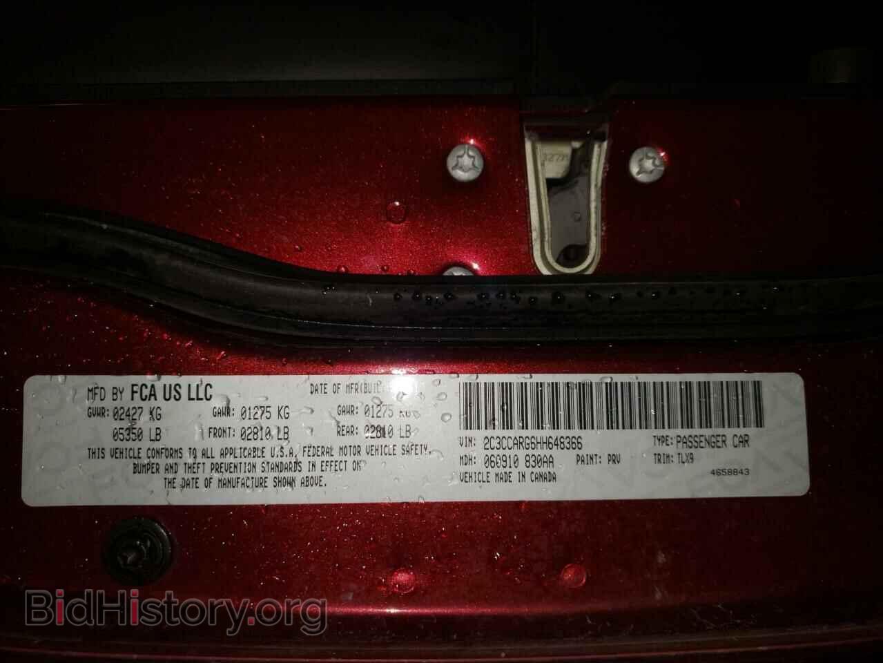 2017 CHRYSLER 300 - VIN: 2C3CCARG6HH648366 - Фото 10