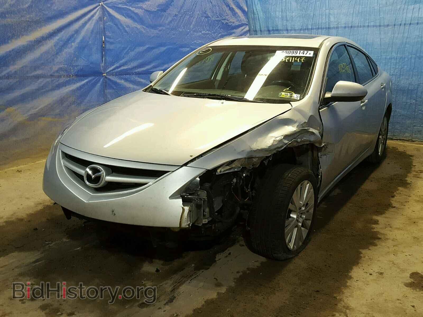 2010 MAZDA 6 - VIN: 1YVHZ8CH4A5M46997 - Фото 2