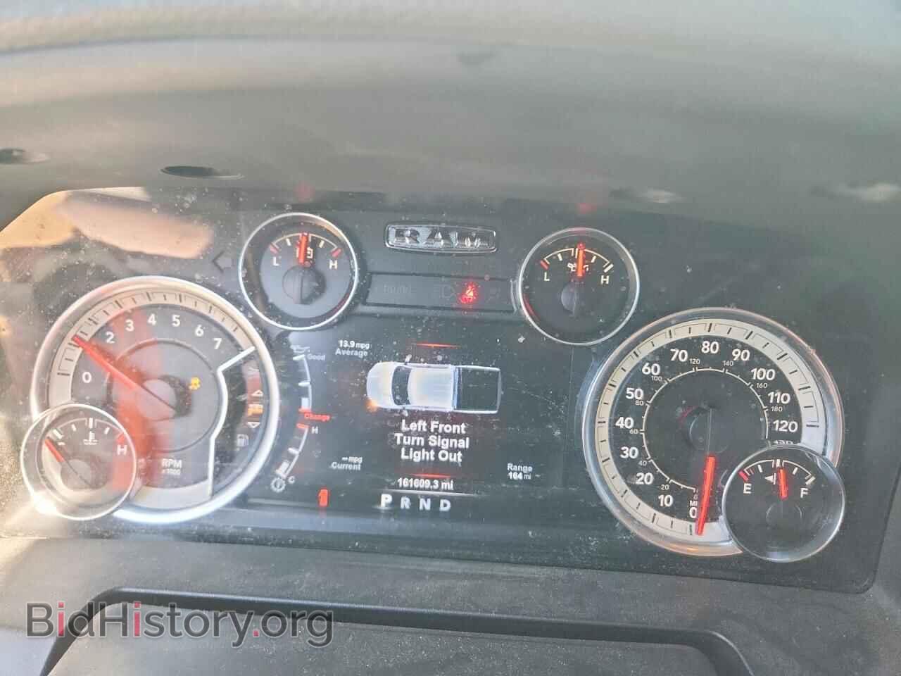 2017 RAM 1500 - VIN: 3C6RR7LT7HG714086 - Фото 9