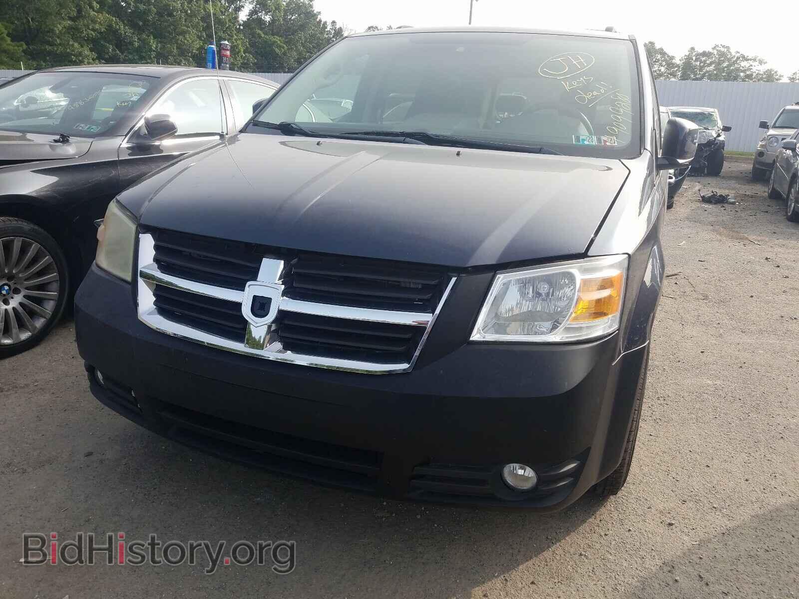 2008 DODGE CARAVAN - VIN: 1D8HN54P98B175566 - Фото 10