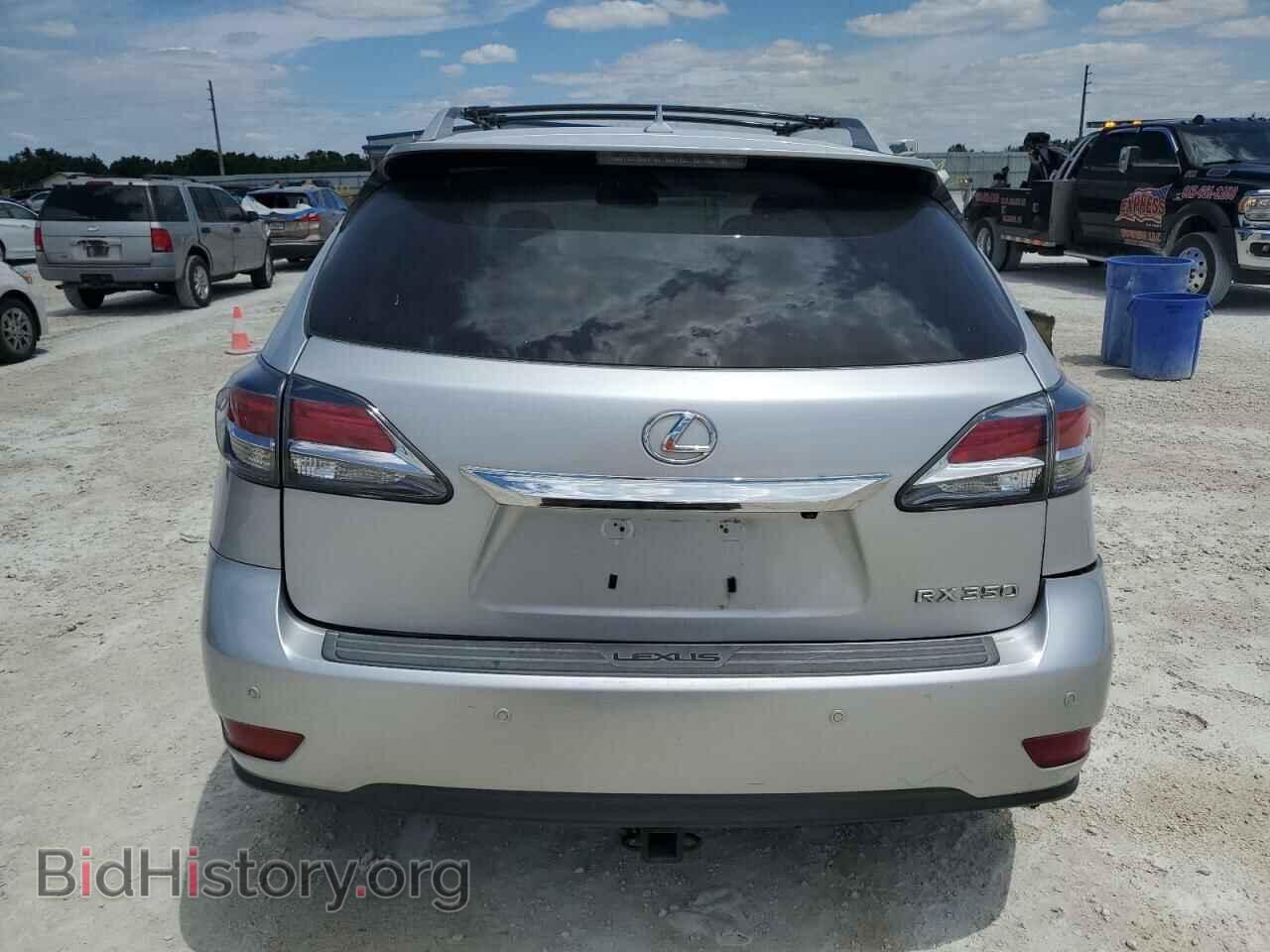 2013 LEXUS RX350 - VIN: 2T2BK1BA7DC221892 - Фото 6