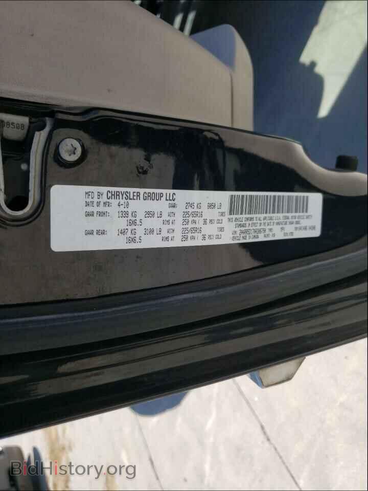2010 CHRYSLER MINIVAN - VIN: 2A4RR5D17AR306790 - Фото 10