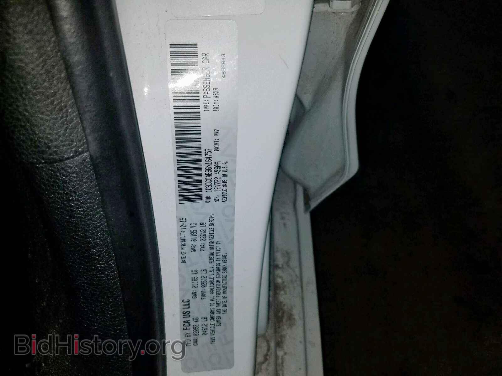 2016 CHRYSLER 200 - VIN: 1C3CCCAB9GN164757 - Фото 10