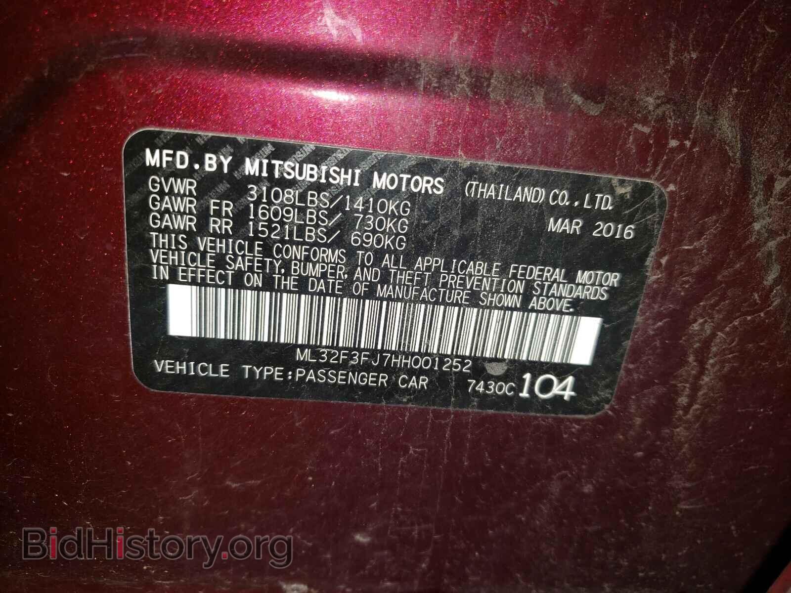 2017 MITSUBISHI MIRAGE - VIN: ML32F3FJ7HH001252 - Фото 10