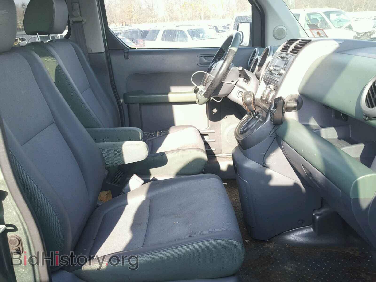2004 HONDA ELEMENT - VIN: 5J6YH28504L013501 - Фото 5