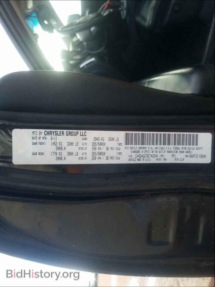 2011 DODGE DURANGO - VIN: 1D4RD4GG7BC742244 - Фото 10