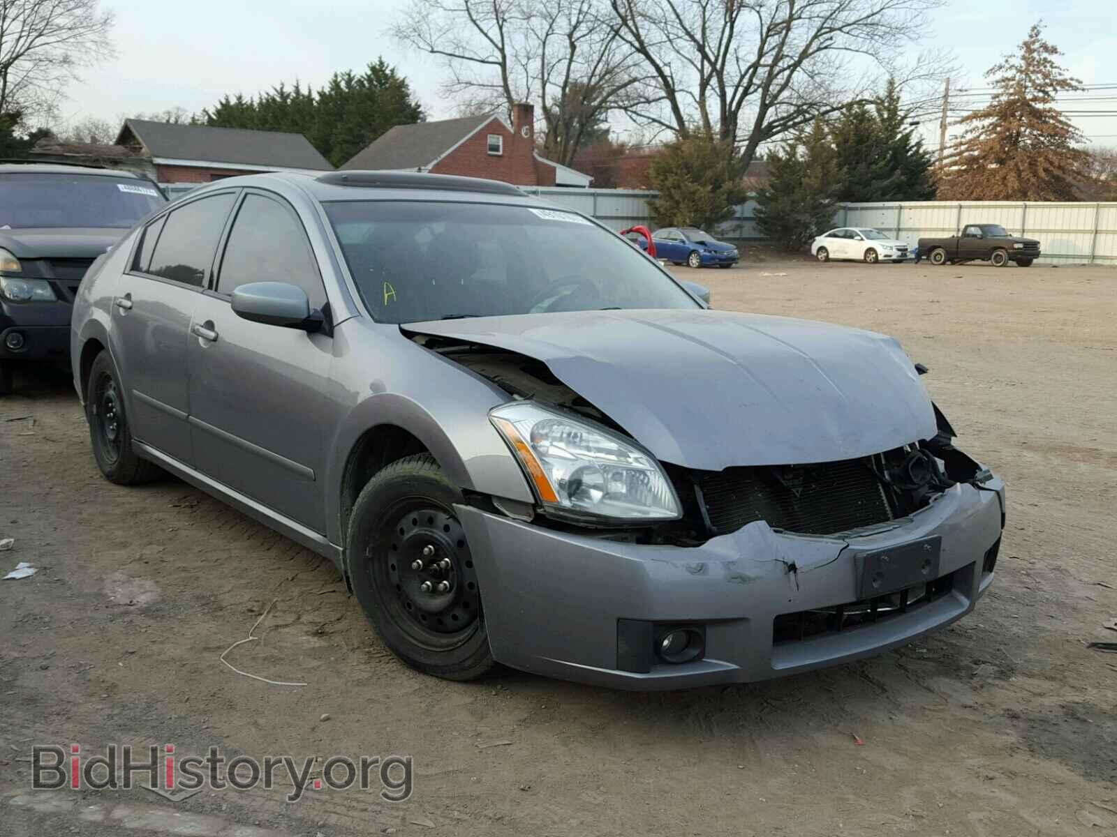 Фотография 1N4BA41E28C825982 - NISSAN MAXIMA 2008