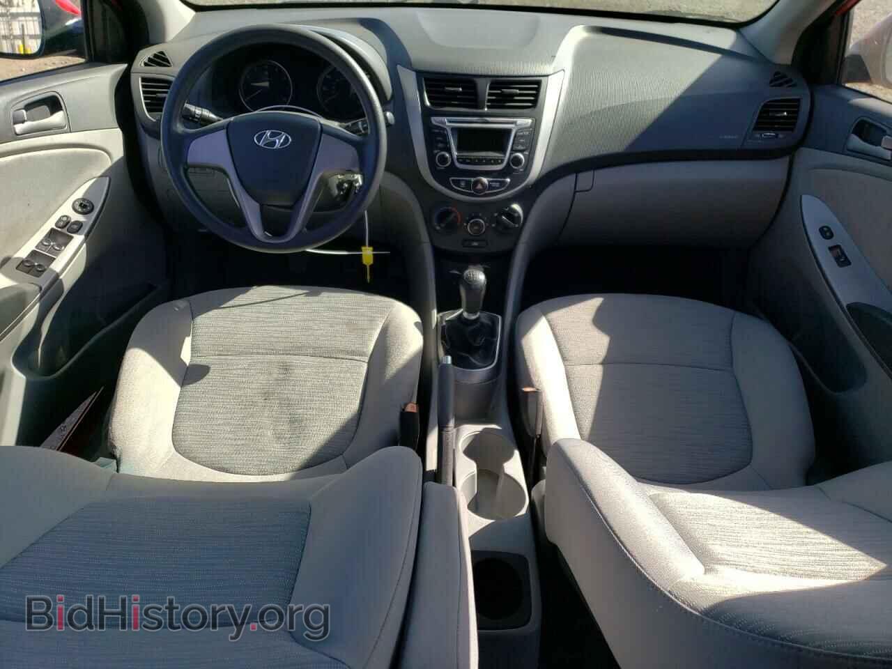 2015 HYUNDAI ACCENT - VIN: KMHCT4AE9FU800105 - Фото 8
