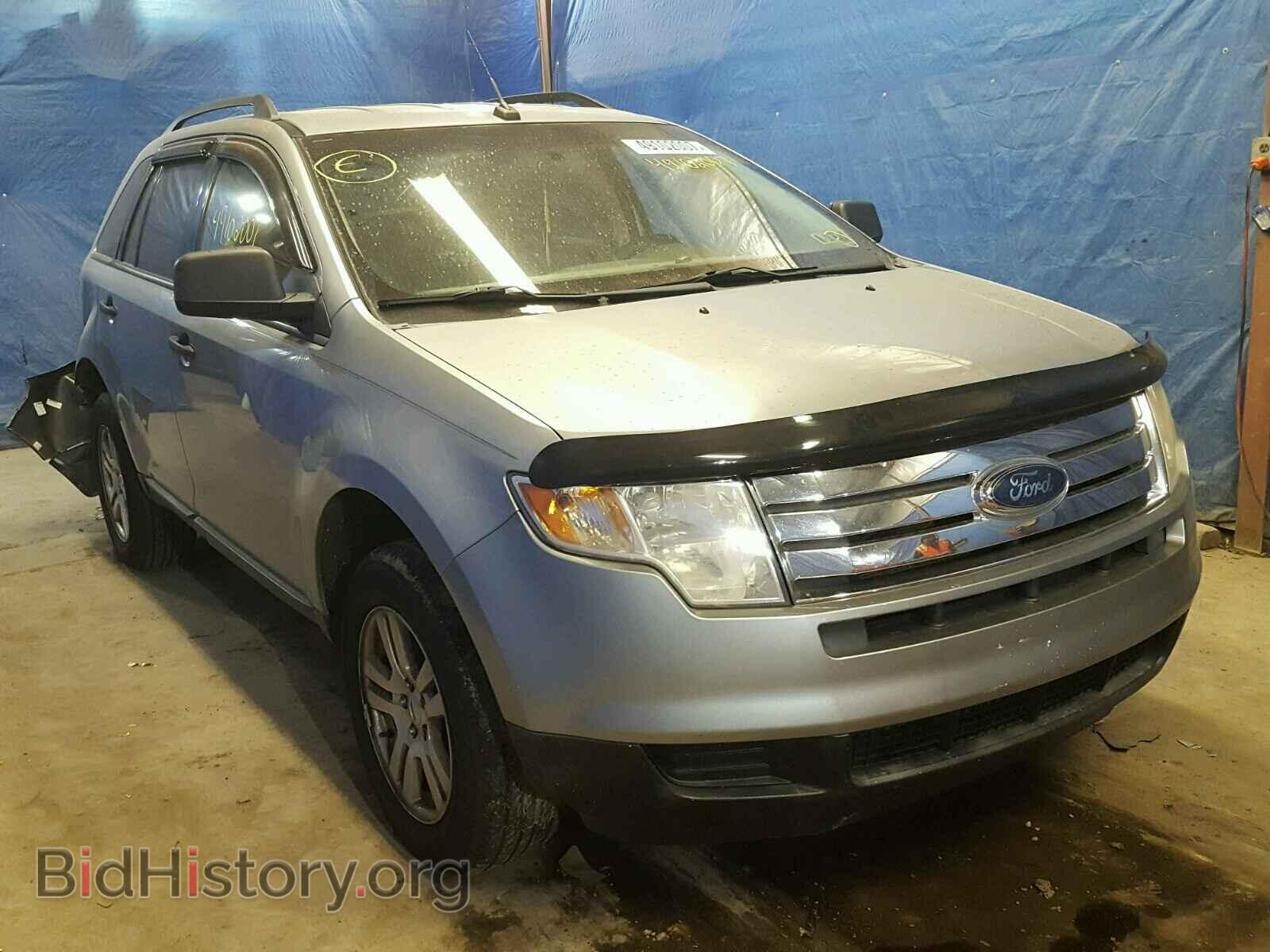 Фотография 2FMDK46C87BB18113 - FORD EDGE 2007