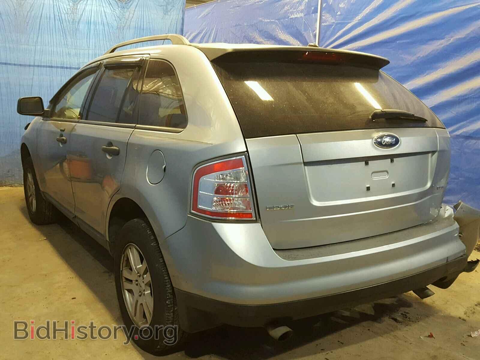 2007 FORD EDGE - VIN: 2FMDK46C87BB18113 - Фото 3