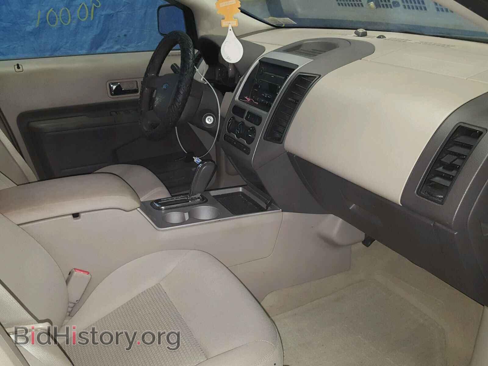 2007 FORD EDGE - VIN: 2FMDK46C87BB18113 - Фото 5