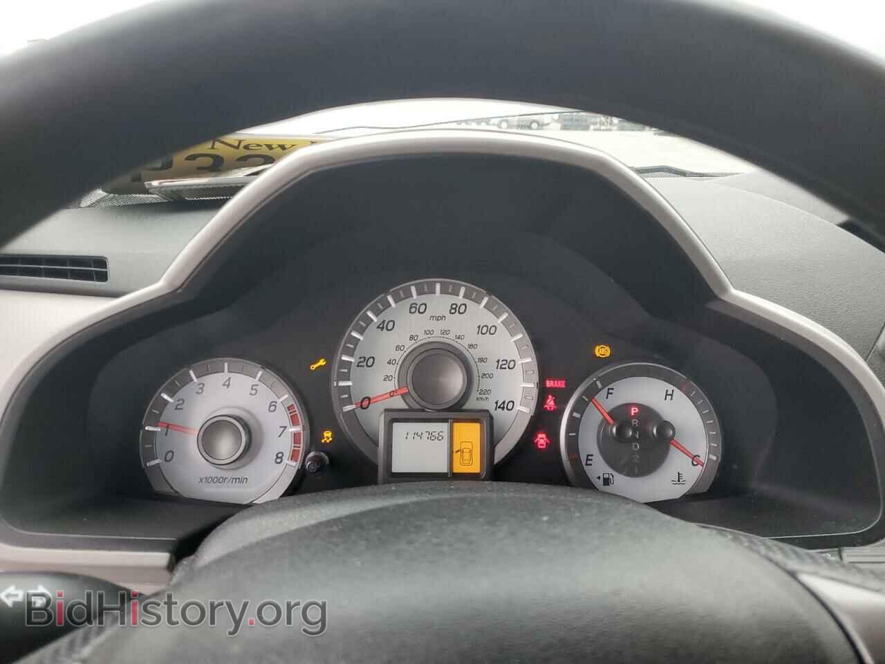 2015 HONDA PILOT - VIN: 5FNYF3H2XFB016130 - Фото 9