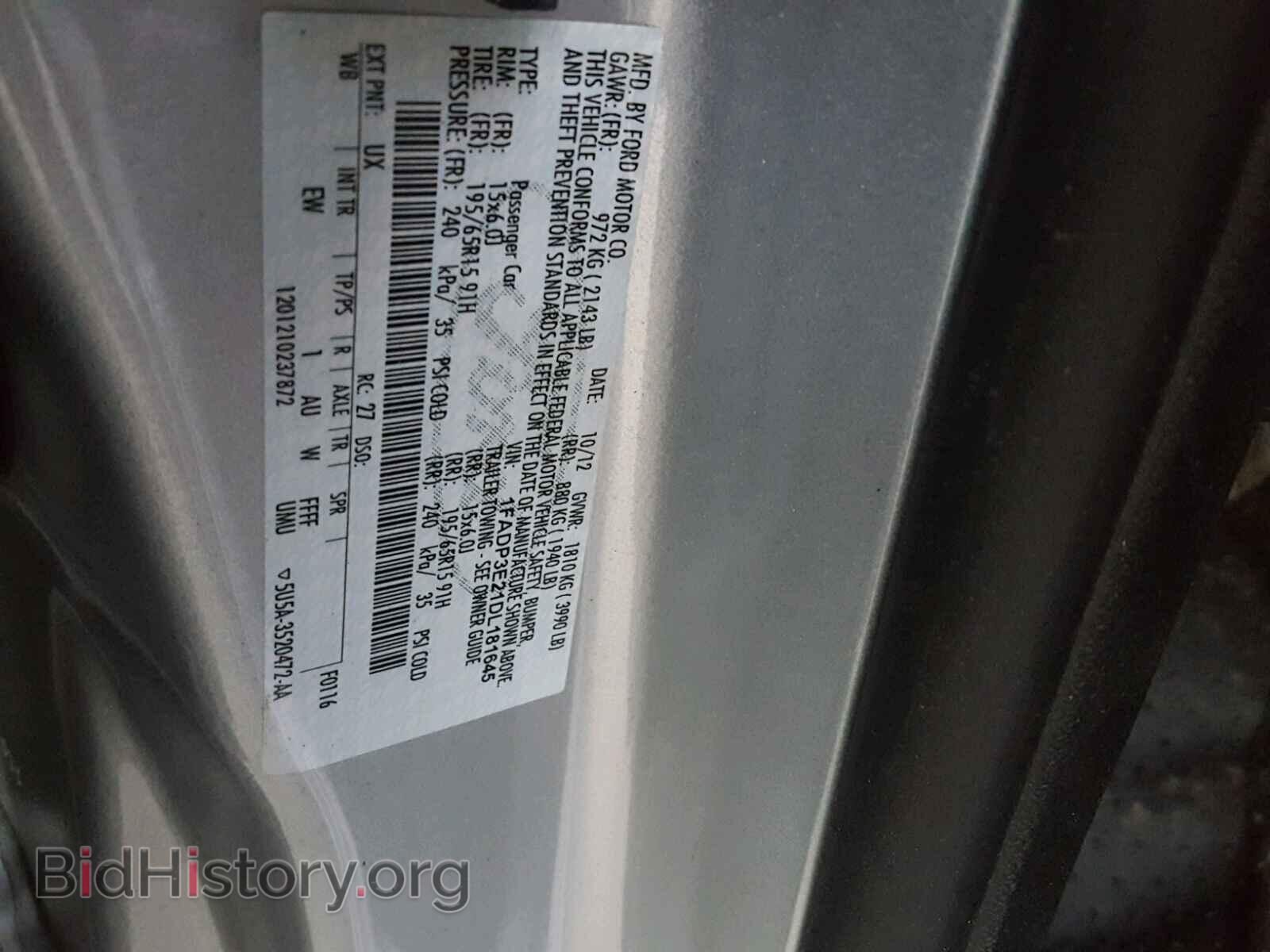 2013 FORD FOCUS - VIN: 1FADP3E21DL181645 - Фото 10