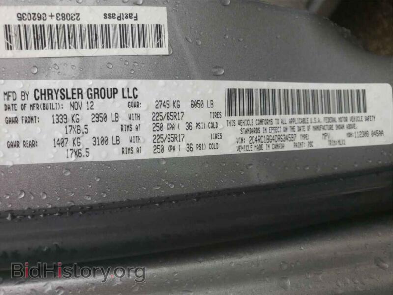 2013 Chrysler MINIVAN (VIN 2C4RC1BG4DR634597) — photo 10 of 10