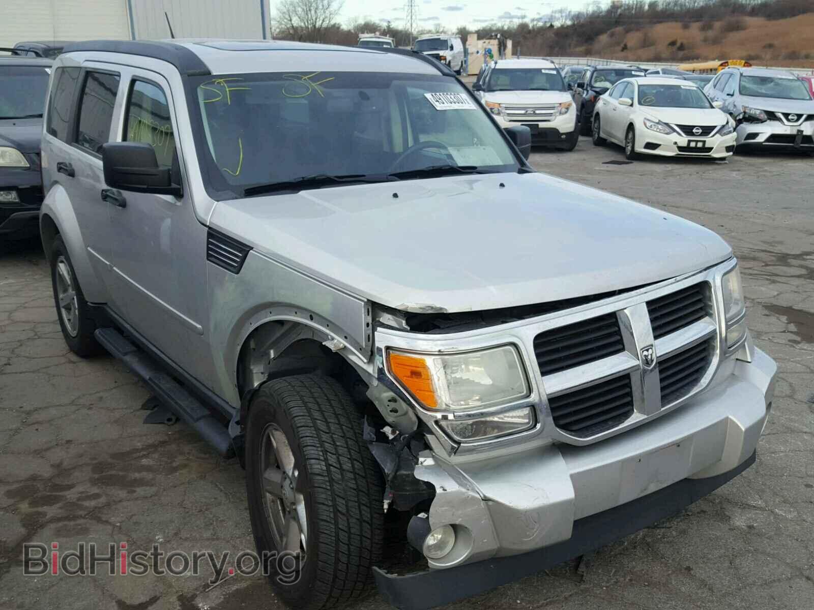 Фотография 1D8GU58K57W503912 - DODGE NITRO 2007