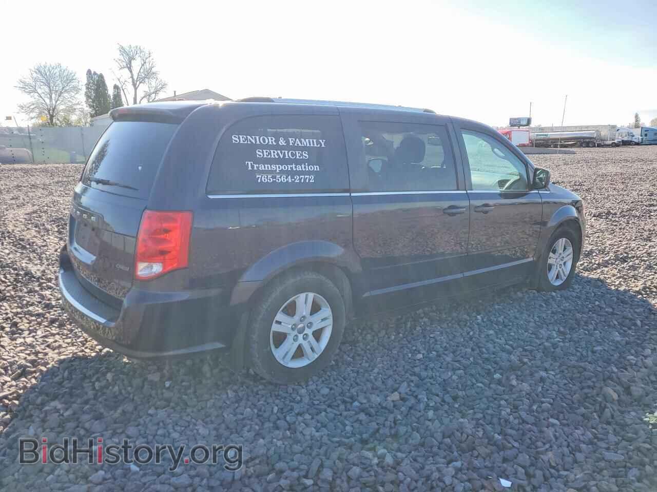 2013 DODGE CARAVAN - VIN: 2C4RDGDG5DR587402 - Фото 3