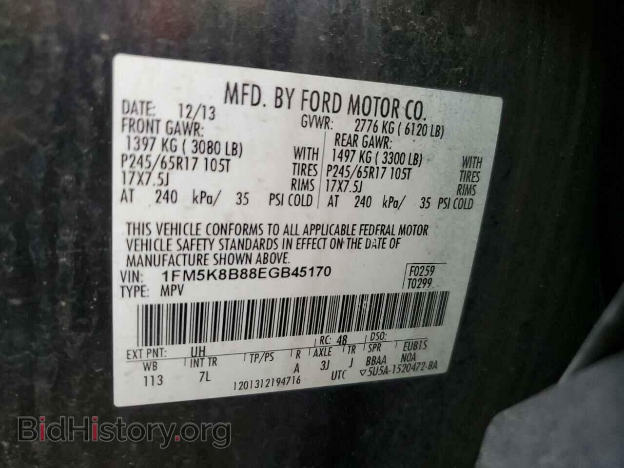 2014 FORD EXPLORER - VIN: 1FM5K8B88EGB45170 - Фото 13