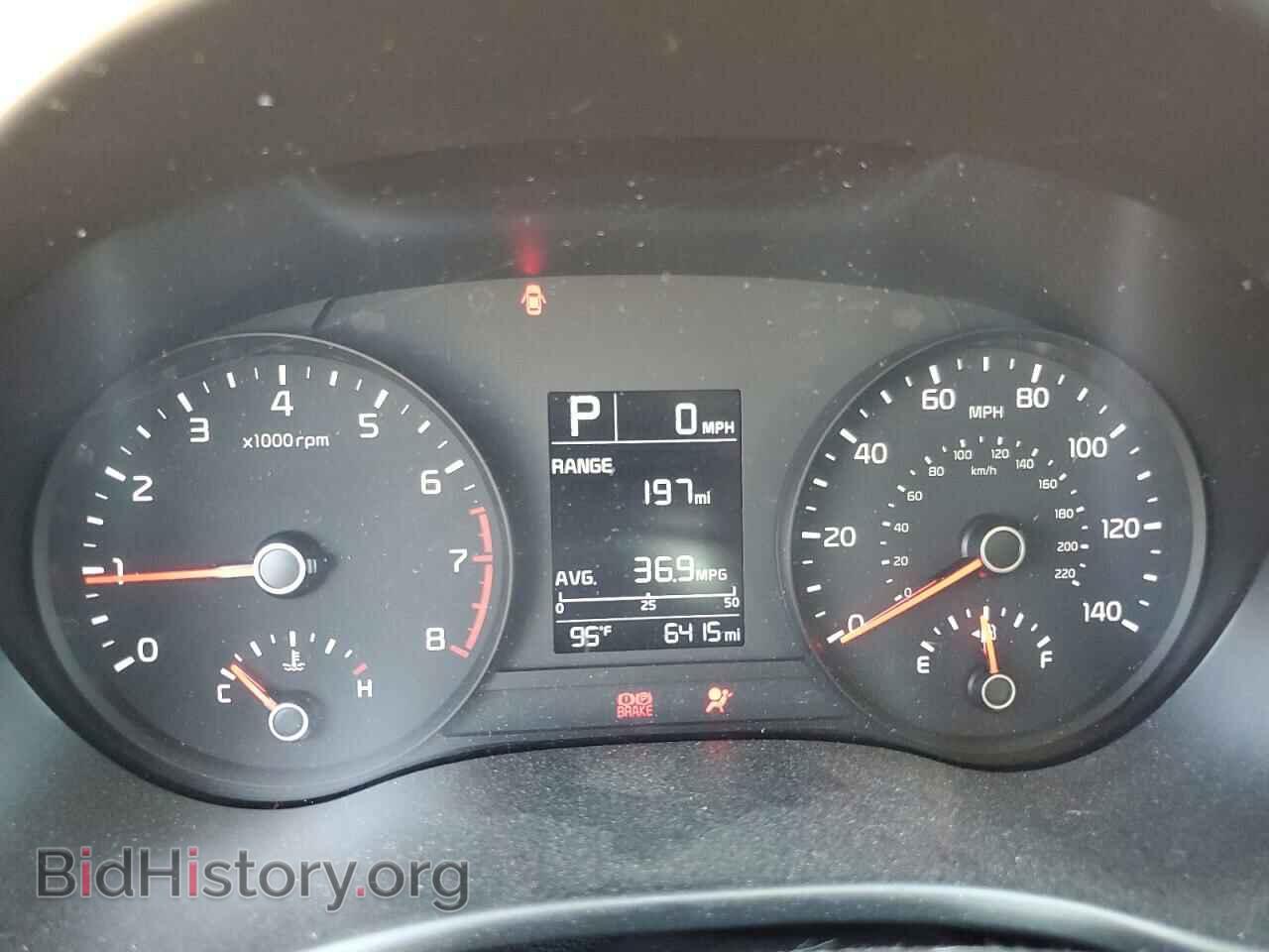 2023 KIA RIO - VIN: 3KPA24AD4PE525135 - Фото 9