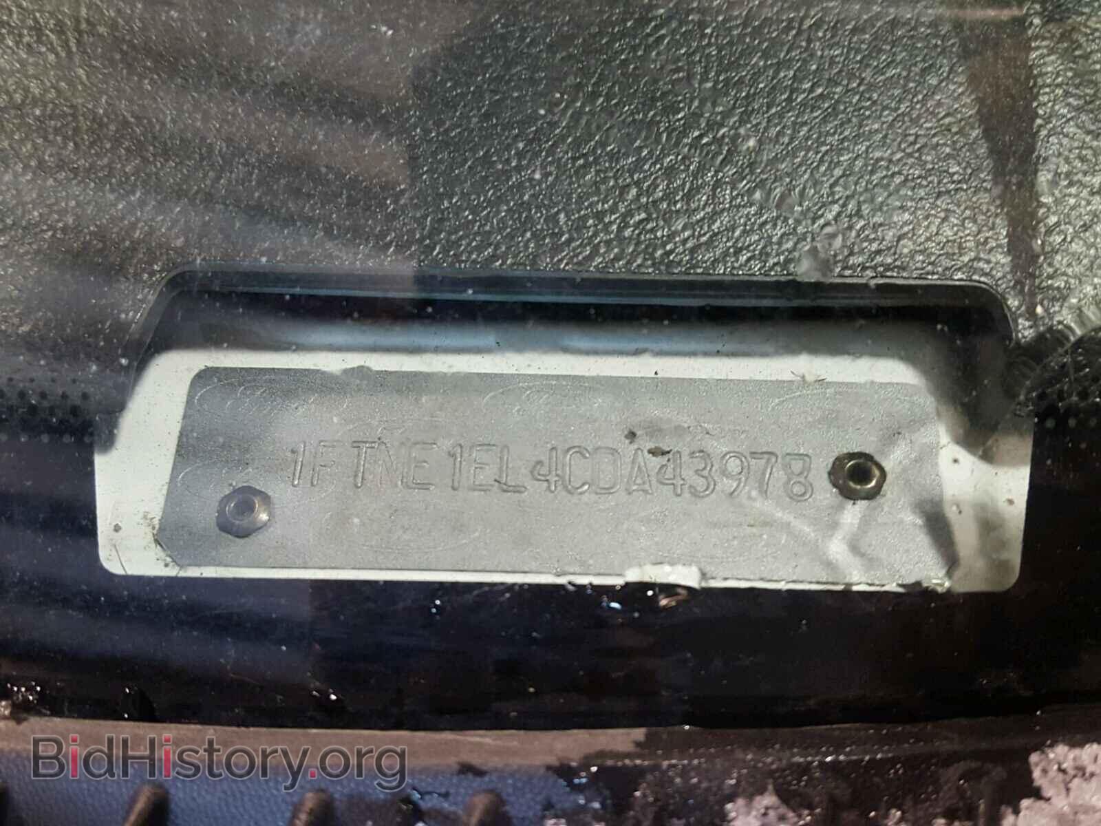 2012 FORD ECONOLINE - VIN: 1FTNE1EL4CDA43978 - Фото 10