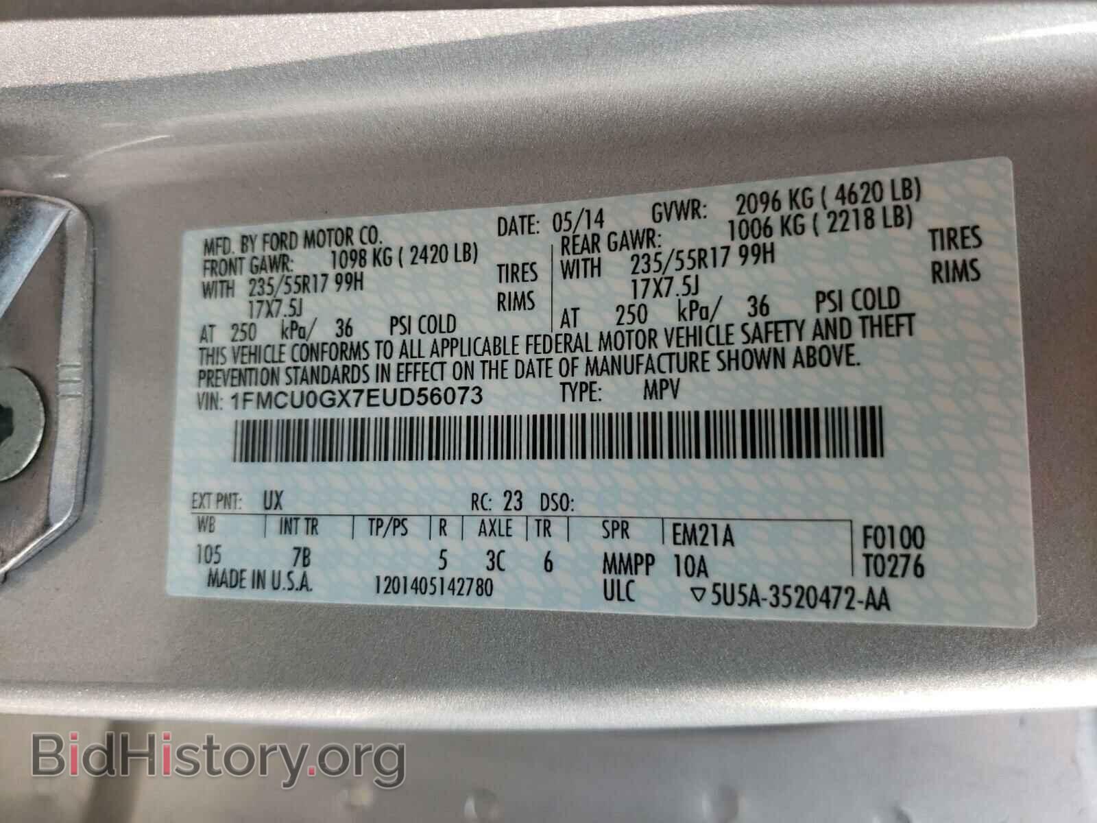 2014 FORD ESCAPE - VIN: 1FMCU0GX7EUD56073 - Фото 10