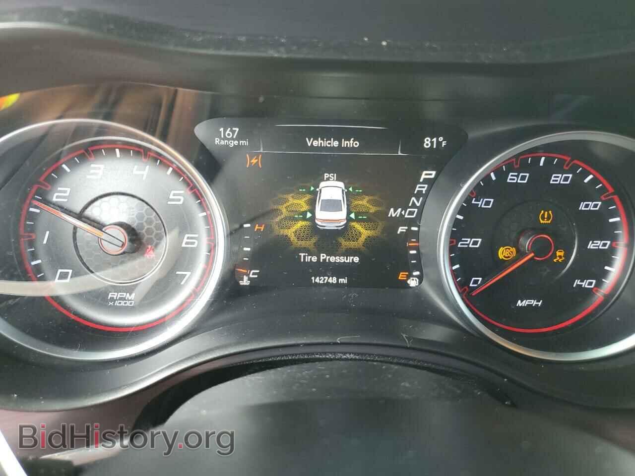 2015 DODGE CHARGER - VIN: 2C3CDXBG2FH917261 - Фото 9