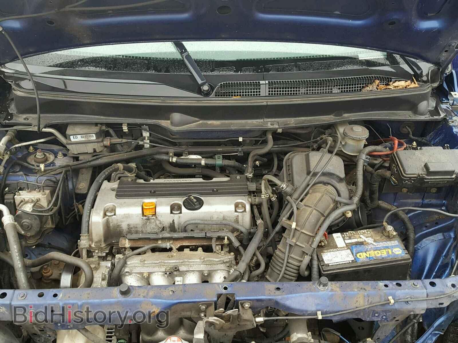 2004 HONDA ELEMENT - VIN: 5J6YH28634L028695 - Photo 7