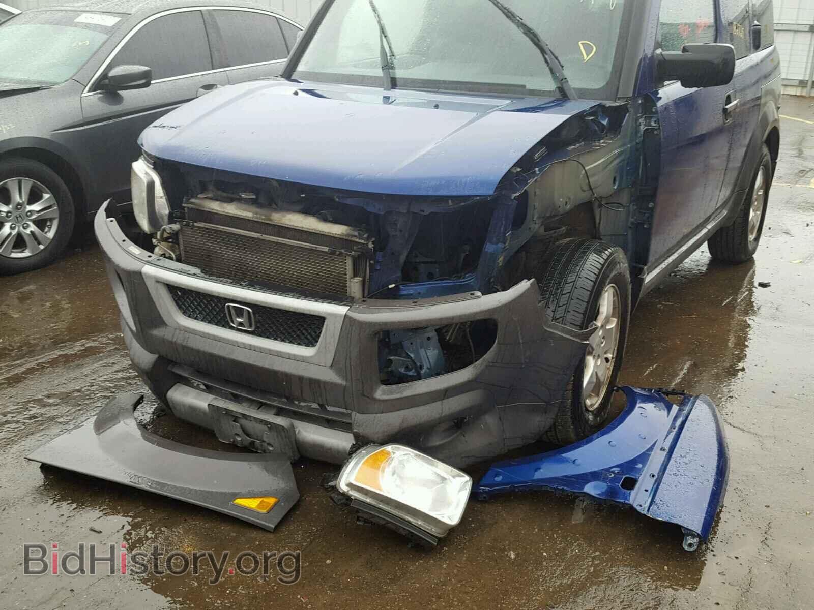 2004 HONDA ELEMENT - VIN: 5J6YH28634L028695 - Photo 9