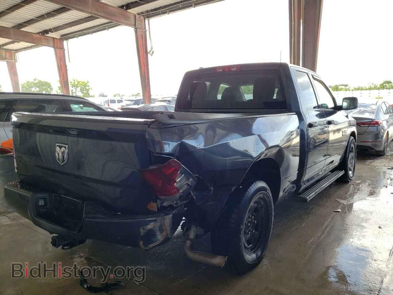 2013 RAM 1500 - VIN: 1C6RR6FP8DS679957 - Фото 4