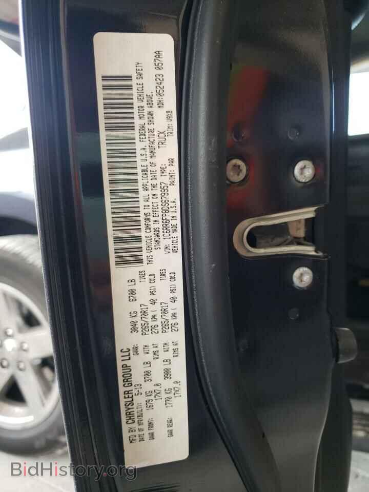 2013 RAM 1500 - VIN: 1C6RR6FP8DS679957 - Фото 10