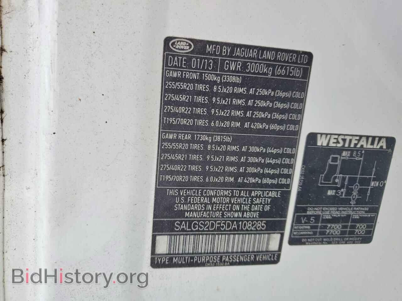 2013 LAND ROVER RANGEROVER - VIN: SALGS2DF5DA108285 - Фото 14