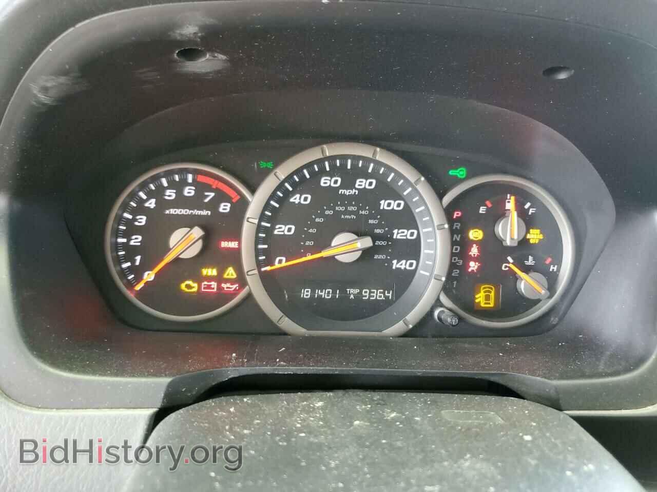 2007 HONDA PILOT - VIN: 5FNYF18547B022389 - Фото 9