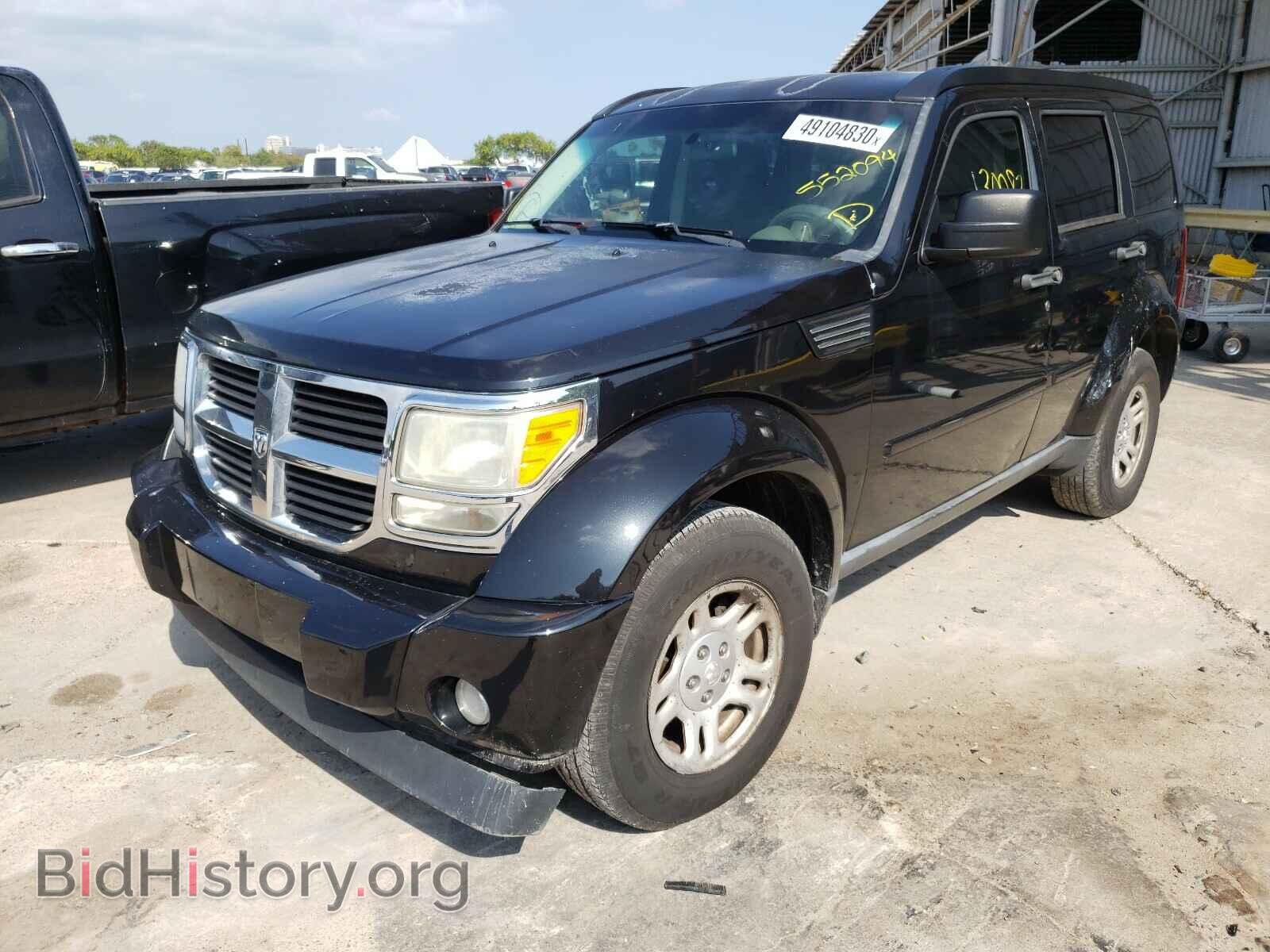 2009 DODGE NITRO - VIN: 1D8GT28K59W552094 - Фото 2