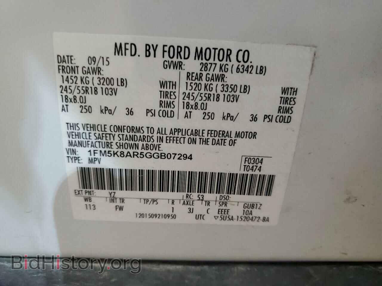 2016 FORD EXPLORER - VIN: 1FM5K8AR5GGB07294 - Фото 13