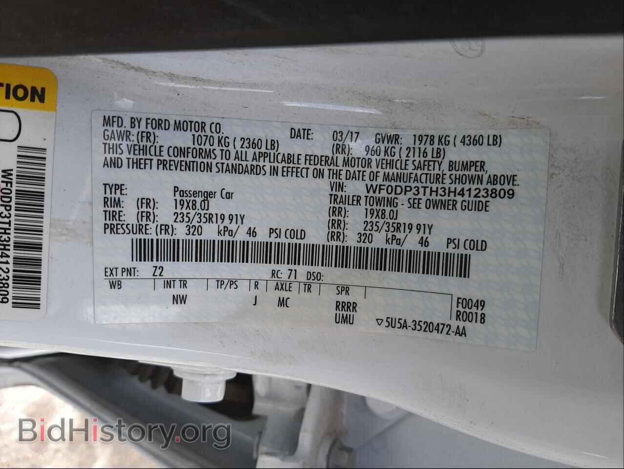 2017 FORD FOCUS - VIN: WF0DP3TH3H4123809 - Фото 10