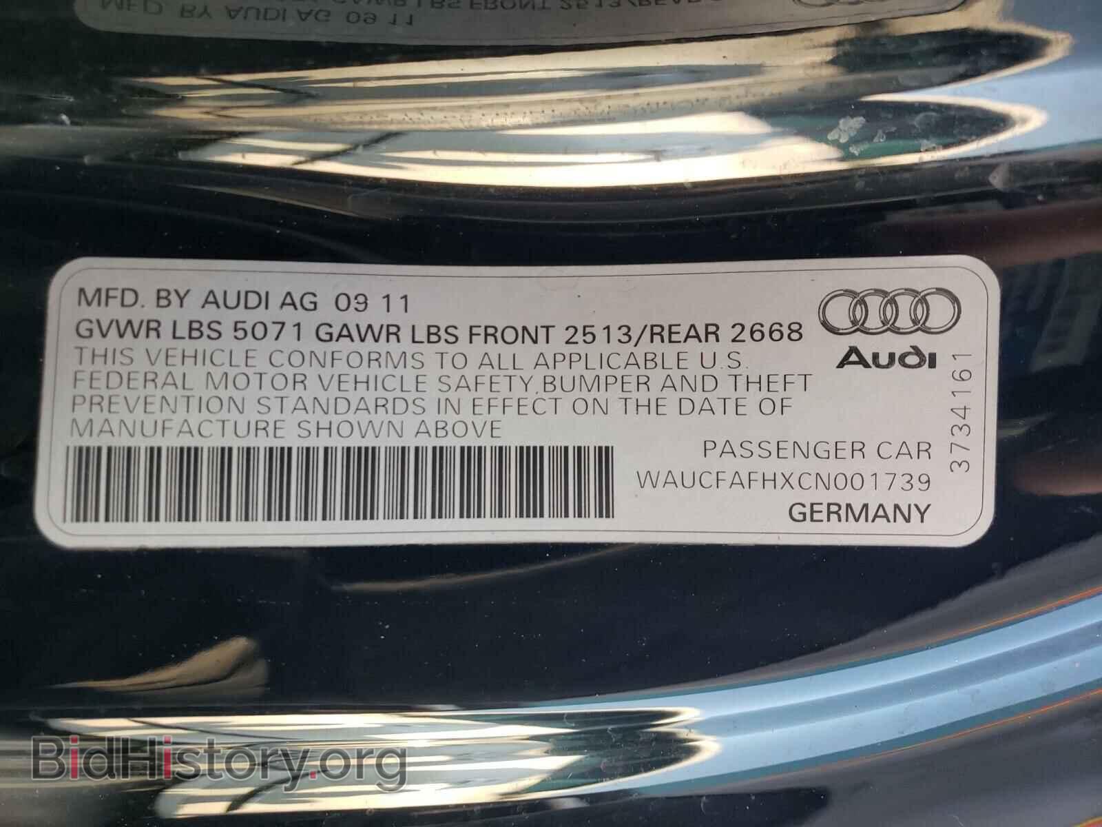 2012 AUDI A5 - VIN: WAUCFAFHXCN001739 - Фото 10