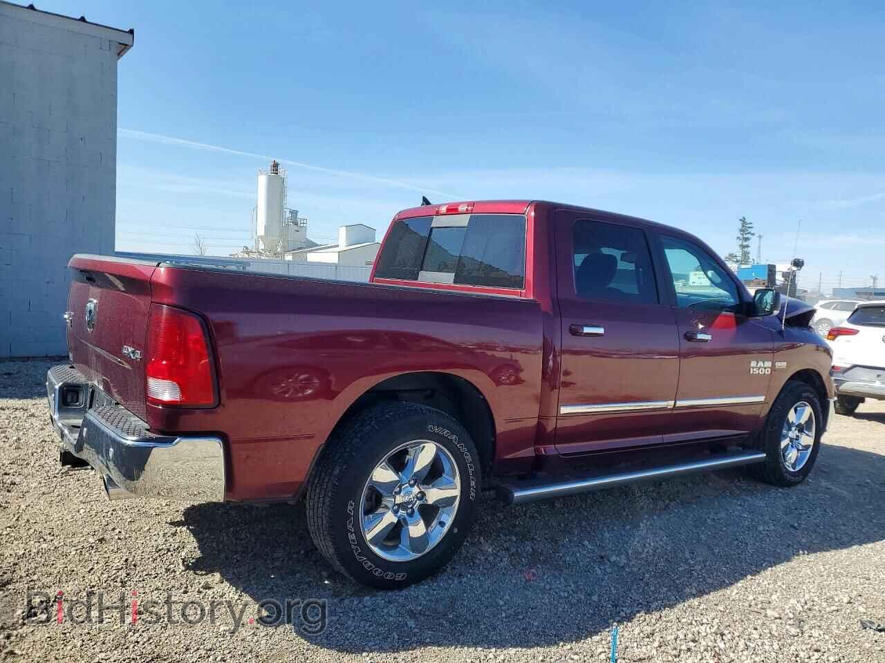 2017 RAM 1500 - VIN: 1C6RR7LT2HS602448 - Photo 3