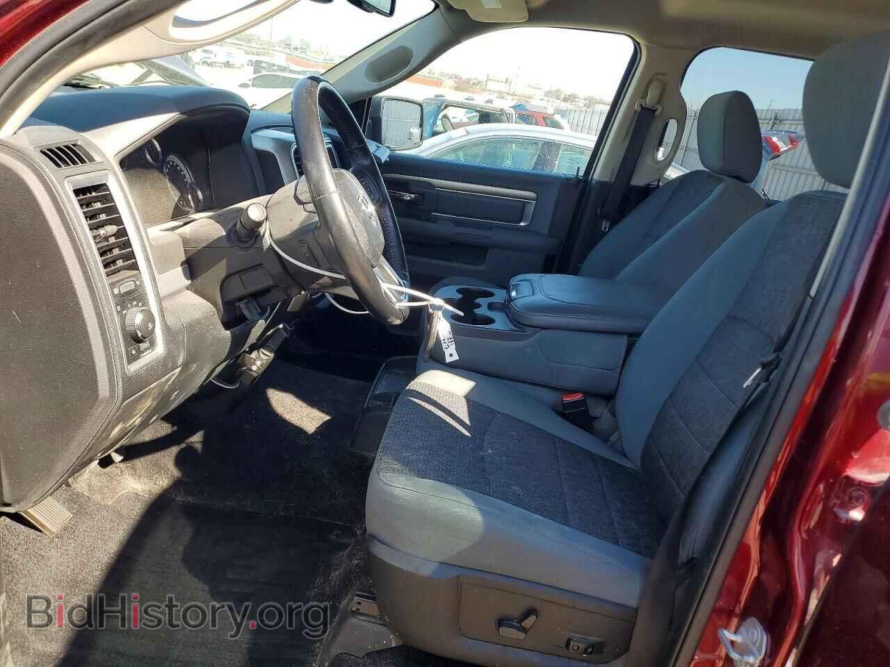 2017 RAM 1500 - VIN: 1C6RR7LT2HS602448 - Photo 7