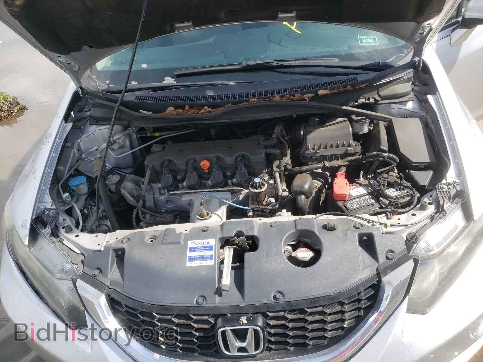 2015 HONDA CIVIC - VIN: 19XFB2F89FE024200 - Photo 7
