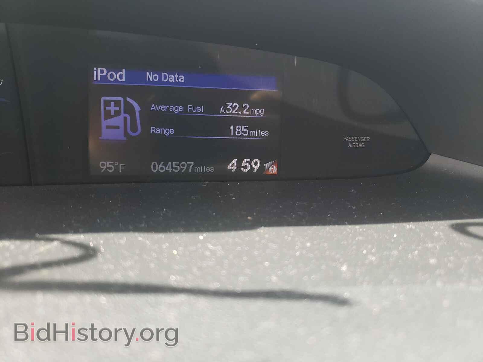 2015 HONDA CIVIC - VIN: 19XFB2F89FE024200 - Photo 8