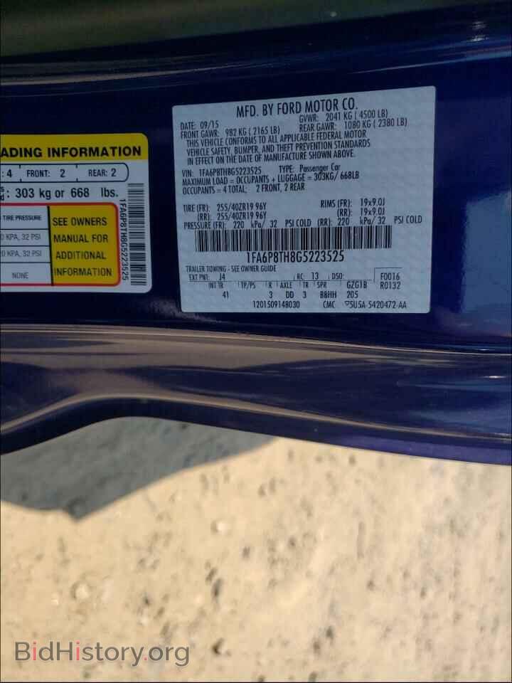 2016 FORD MUSTANG - VIN: 1FA6P8TH8G5223525 - Фото 10