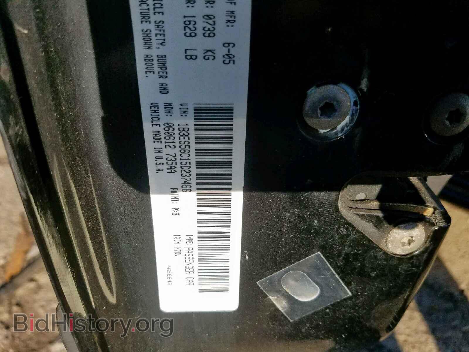 2005 DODGE NEON - VIN: 1B3ES56C15D237466 - Фото 10