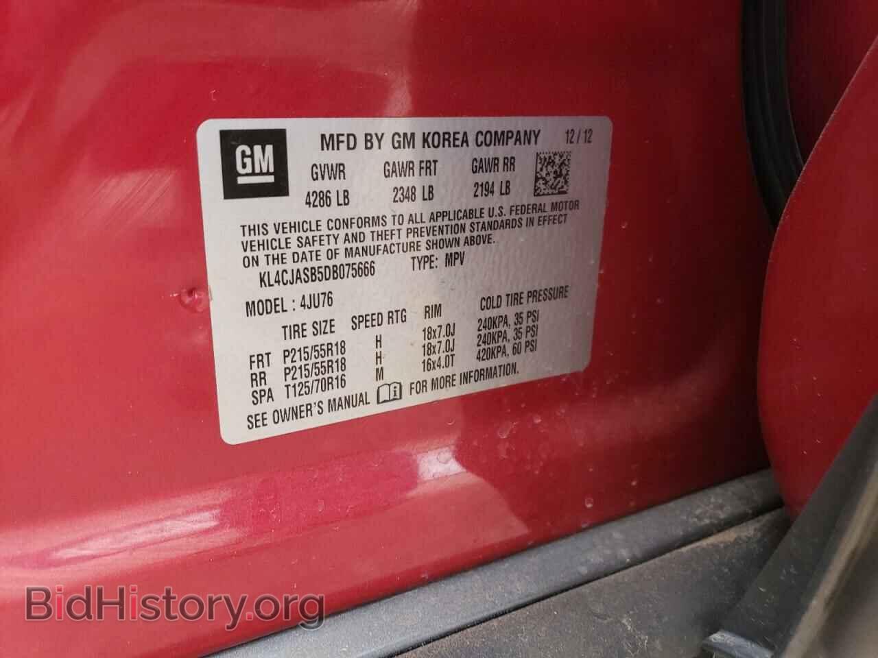2013 BUICK ENCORE - VIN: KL4CJASB5DB075666 - Photo 14