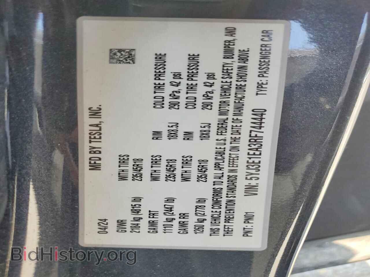 2024 TESLA MODEL 3 - VIN: 5YJ3E1EA3RF744440 - Фото 13