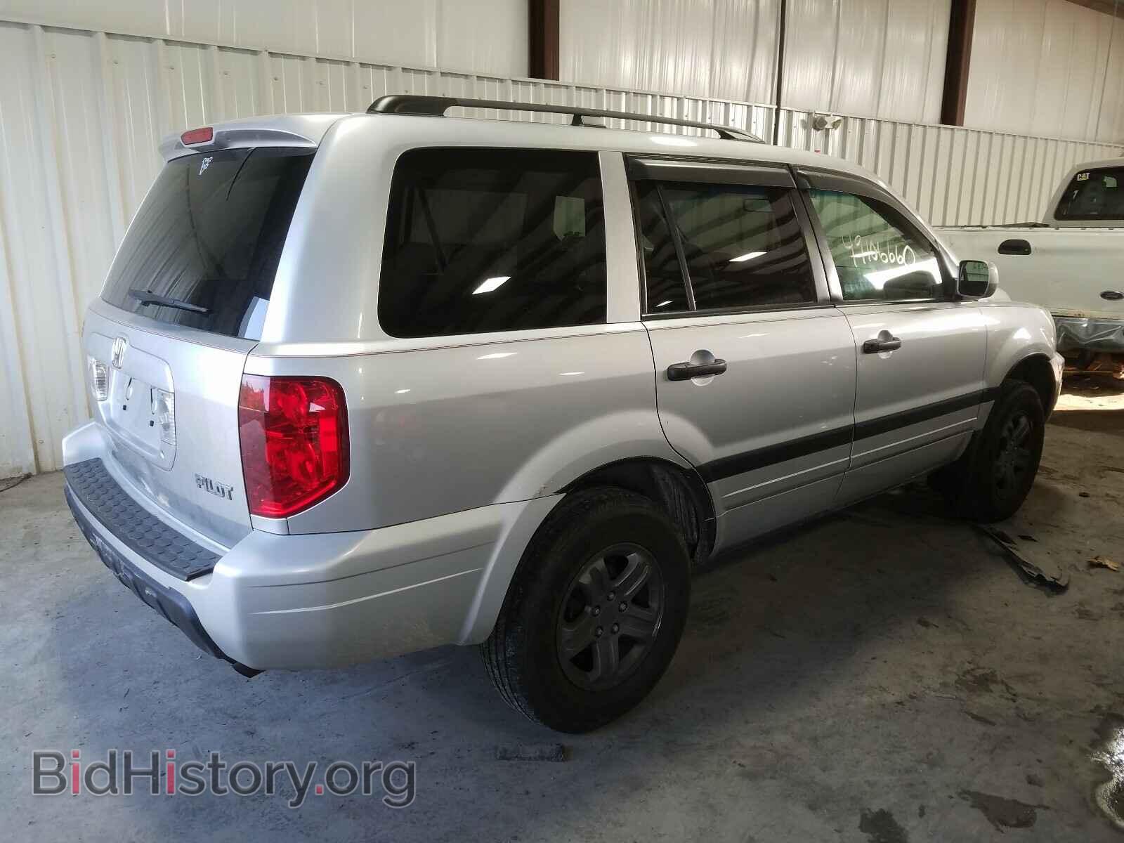 2005 HONDA PILOT - VIN: 5FNYF18615B005460 - Фото 4