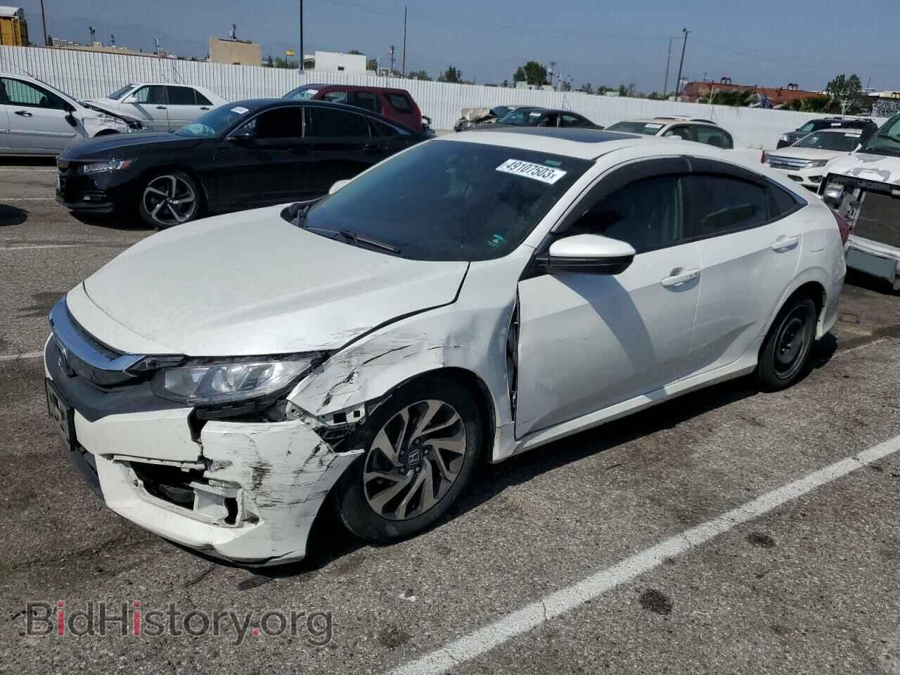 Фотография 2HGFC2F77HH507049 - HONDA CIVIC 2017