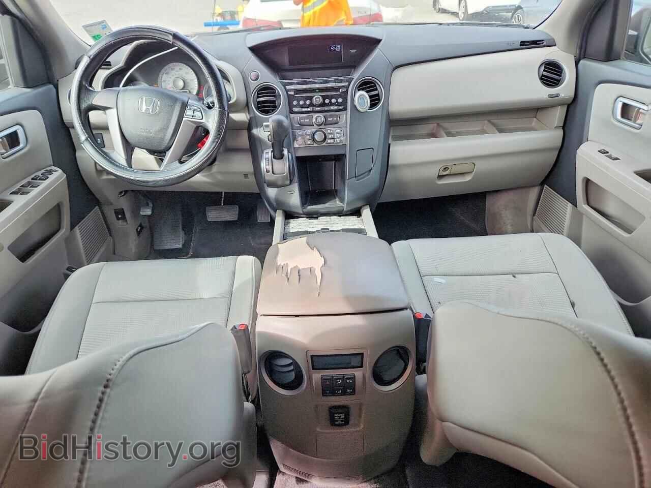 2012 HONDA PILOT - VIN: 5FNYF3H26CB021059 - Photo 8