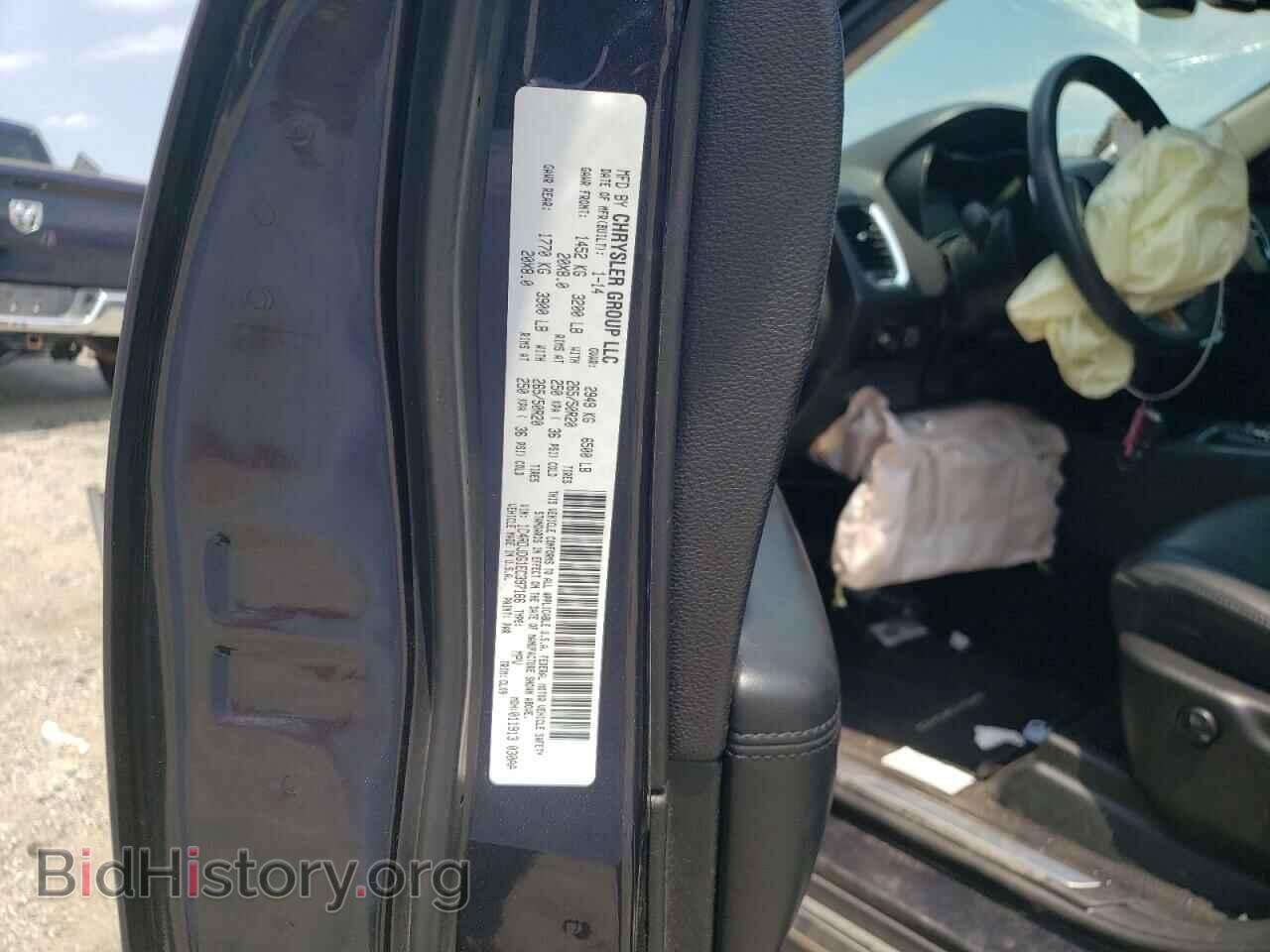 2014 DODGE DURANGO - VIN: 1C4RDJDG1EC397166 - Photo 10